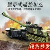 Children's remote control car, tank toy, remote control car, military model, military green electric armored vehicle, tracked boy Application Scenario